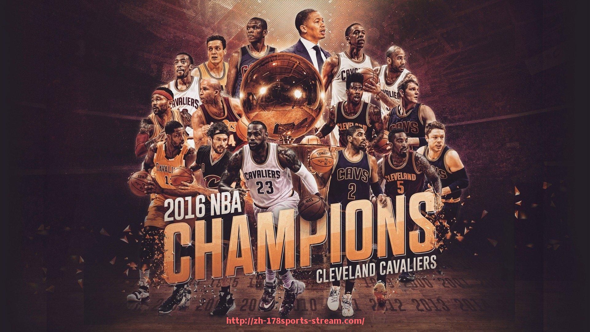 178体育直播-NBA火箭队各大赛事录像资源汇总及高清回放指南